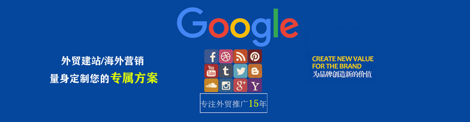 台安快手信息流